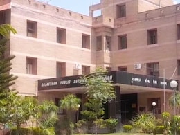 राजस्थान के निराश युवाओं के लिए अच्छी खबर, RPSC ने इस पद पर निकाली 500 भर्तियां... जानें पूरी डिटेल राजस्थान के निराश युवाओं के लिए अच्छी खबर, RPSC ने इस पद पर निकाली 500 भर्तियां... जानें पूरी डिटेल