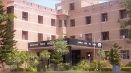 RAS मुख्य परीक्षा को लेकर RPSC ने हाईकोर्ट में लगाई केविएट, परीक्षा की तारीख पर याचिका की आशंका