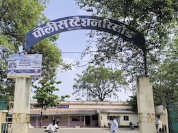 Washim Crime News : तरुणीचे बनावट अश्लील फोटो व्हायरल, Ex बॉयफ्रेंडविरोधात गुन्हा दाखला Washim Crime News : तरुणीचे बनावट अश्लील फोटो व्हायरल, Ex बॉयफ्रेंडविरोधात गुन्हा दाखला