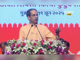Uddhav Thackeray: 'राजकारणात ज्यांना पोरं होत नाहीत ते...' ठाकरेंचे धमाकेदार भाषण, वाचा कुणाची घेतली खबर Uddhav Thackeray: 'राजकारणात ज्यांना पोरं होत नाहीत ते...' ठाकरेंचे धमाकेदार भाषण, वाचा कुणाची घेतली खबर
