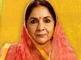 कोई मुझसे सवाल नहीं पूछता, फोटोग्राफर धक्का देकर मुझसे ज्यादा पॉपुलर एक्टर की तरफ भाग जाते हैं : नीना गुप्ता कोई मुझसे सवाल नहीं पूछता, फोटोग्राफर धक्का देकर मुझसे ज्यादा पॉपुलर एक्टर की तरफ भाग जाते हैं : नीना गुप्ता