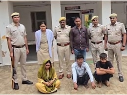 'मैंने देखा काशी पापा को मार रहा था, मां बस देखती रही', राजस्थान में 'सोनम-राजा पार्ट-2' केस का गवाह बना नाबालिग बेटा 'मैंने देखा काशी पापा को मार रहा था, मां बस देखती रही', राजस्थान में 'सोनम-राजा पार्ट-2' केस का गवाह बना नाबालिग बेटा