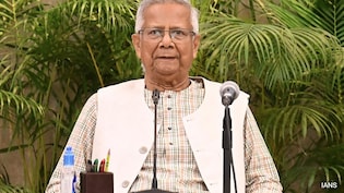 बांग्लादेश में तनावपूर्ण माहौल के बीच अमेरिकी एंबेसी ने जारी किया अलर्ट