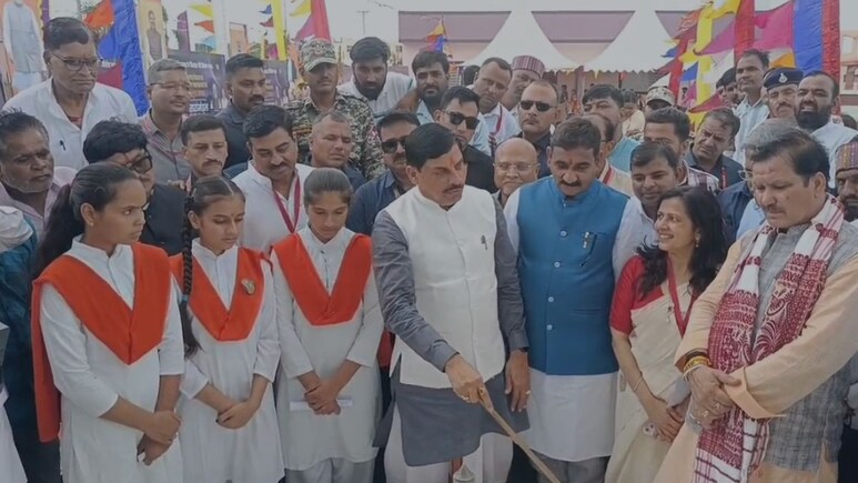 Ujjain: CM मोहन ने डोंगला में हाईटेक तारा मंडल का किया लोकार्पण, बच्चों को बताया-कैसे शून्य होती है परछाई? 