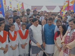 Ujjain: CM मोहन ने डोंगला में हाईटेक तारा मंडल का किया लोकार्पण, बच्चों को बताया-कैसे शून्य होती है परछाई?  Ujjain: CM मोहन ने डोंगला में हाईटेक तारा मंडल का किया लोकार्पण, बच्चों को बताया-कैसे शून्य होती है परछाई?