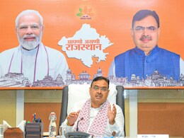 Rajasthan: भ्रष्टाचार के खिलाफ CM भजनलाल का बड़ा फैसला, 2 अधिकारियों को सेवा से हटाया; 9 की पेंशन रोकी