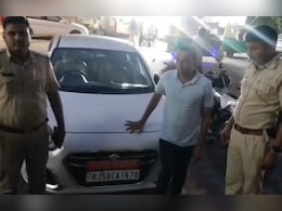 Rajasthan: बीकानेर में पुलिस ने फर्जी क्राइम ब्रांच का अधिकारी पकड़ा, दूकानदारों को डरा कर लेता था फ्री का सामान Rajasthan: बीकानेर में पुलिस ने फर्जी क्राइम ब्रांच का अधिकारी पकड़ा, दूकानदारों को डरा कर लेता था फ्री का सामान