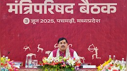 MP Cabinet Decisions: अब उज्जैन तक जाएगी Indore Metro, 1200 पदों पर होगी नई भर्ती; कैबिनेट ने लिए कई फैसले