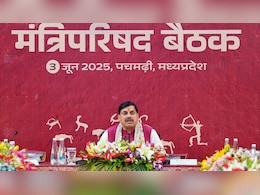 MP Cabinet Decisions: अब उज्जैन तक जाएगी Indore Metro, 1200 पदों पर होगी नई भर्ती; कैबिनेट ने लिए कई फैसले MP Cabinet Decisions: अब उज्जैन तक जाएगी Indore Metro, 1200 पदों पर होगी नई भर्ती; कैबिनेट ने लिए कई फैसले