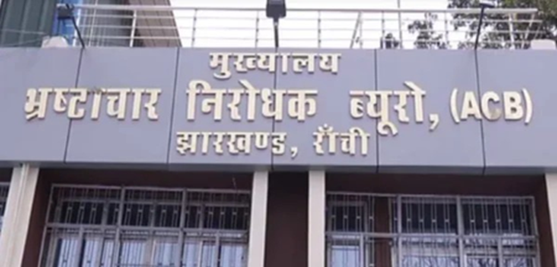 CG News: झारखंड शराब घोटाले मामले में छत्तीसगढ़ का बिजनेसमैन रायपुर से अरेस्ट, ACB का एक्शन