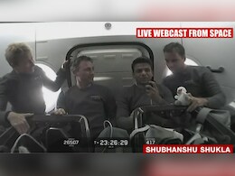 Shubhanshu Shukla: "नमस्कार From Space", शुभांशु शुक्ला का अंतरिक्ष से लाइव बातचीत का पहला वीडियो आया सामने