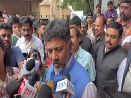 मामला दर्ज, जांच जारी और क्या कर सकती है सरकार?... बेंगलुरु भगदड़ मामले पर बोले डीके शिवकुमार मामला दर्ज, जांच जारी और क्या कर सकती है सरकार?... बेंगलुरु भगदड़ मामले पर बोले डीके शिवकुमार