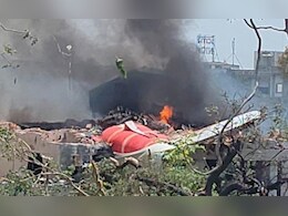 Air India Plane Crash: अहमदाबाद में एयर इंडिया के प्लेन क्रैश का पहला वीडियो आया सामने, देखकर दहल जाएगा दिल Air India Plane Crash: अहमदाबाद में एयर इंडिया के प्लेन क्रैश का पहला वीडियो आया सामने, देखकर दहल जाएगा दिल