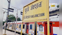Pune News: 'पुणे स्टेशनला 'बाजीराव पेशवें'चे नाव द्या' कुणी केली मागणी?