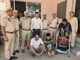 Jaipur: बैंक और फाइनेंस कंपनी से लिये करोड़ों रुपये लोन... फिर करते थे यह काम, पकड़ा गया अंतरराज्यीय गैंग Jaipur: बैंक और फाइनेंस कंपनी से लिये करोड़ों रुपये लोन... फिर करते थे यह काम, पकड़ा गया अंतरराज्यीय गैंग