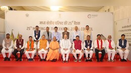 CM साय बोले- छत्तीसगढ़ तेजी से आगे बढ़ रहा, नक्सलवाद की टूटी रीढ़; बस्तर में आयोजित होगी मध्य क्षेत्रीय परिषद की अगली बैठक