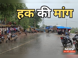 Dhan Bhugtan: खरीफ फसलों की बुवाई हुई शुरू, पर अब तक नहीं हुआ पिछले वर्ष के धान का भुगतान, अन्नदाता परेशान Dhan Bhugtan: खरीफ फसलों की बुवाई हुई शुरू, पर अब तक नहीं हुआ पिछले वर्ष के धान का भुगतान, अन्नदाता परेशान