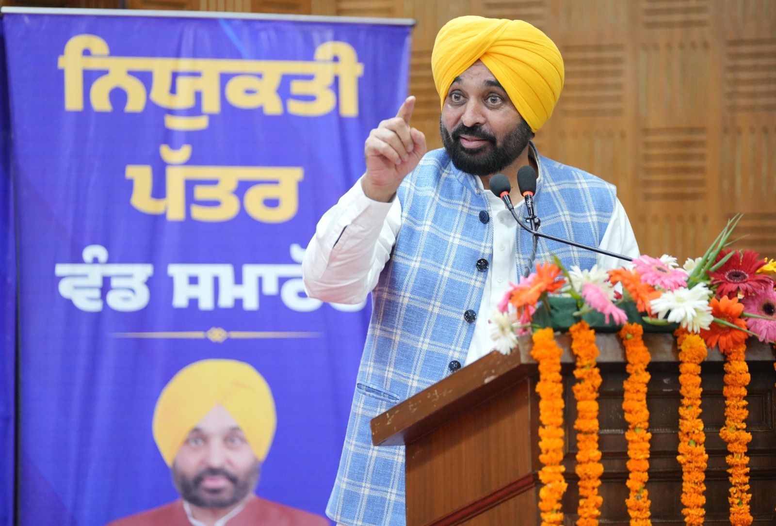 मजीठिया की गिरफ्तारी पर टिप्पणी को लेकर अमरिंदर सिंह पर मुख्यमंत्री मान का पलटवार