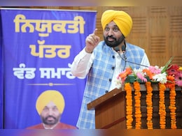 पंजाब की "आप" सरकार ने बाढ़ पीड़ितों के लिए खोला खजाना, ‘जिसदा खेत, उसकी रेत' योजना को भी दी मंजूरी पंजाब की "आप" सरकार ने बाढ़ पीड़ितों के लिए खोला खजाना, ‘जिसदा खेत, उसकी रेत' योजना को भी दी मंजूरी