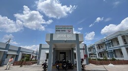 Bhopal Old Age Home: एमपी सरकार ने बनाया 5 स्टार जैसी सुविधाओं से लैस वृद्धाश्रम, पर हर महीने अदा करने पड़ेंगे इतने हजार रुपये