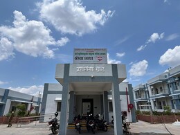 Bhopal Old Age Home: एमपी सरकार ने बनाया 5 स्टार जैसी सुविधाओं से लैस वृद्धाश्रम, पर हर महीने अदा करने पड़ेंगे इतने हजार रुपये