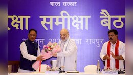 Anti naxal Operation: गृह मंत्री शाह ने रायपुर में नक्सल प्रभावित राज्यों के &nbsp;DGP व वरिष्ठ अफसरों संग की बैठक, बनाई ये बड़ी रणनीति