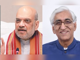 अमित शाह के बस्तर दौरे पर पूर्व डिप्टी CM का निशाना, बोले- बस्तर में भय का वातावरण, लोकतंत्र में डर नहीं होना चाहिए  अमित शाह के बस्तर दौरे पर पूर्व डिप्टी CM का निशाना, बोले- बस्तर में भय का वातावरण, लोकतंत्र में डर नहीं होना चाहिए