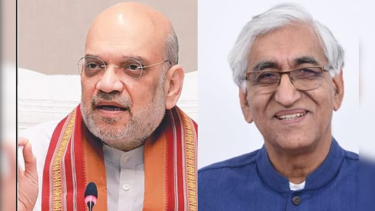 अमित शाह के बस्तर दौरे पर पूर्व डिप्टी CM का निशाना, बोले- बस्तर में भय का वातावरण, लोकतंत्र में डर नहीं होना चाहिए अमित शाह के बस्तर दौरे पर पूर्व डिप्टी CM का निशाना, बोले- बस्तर में भय का वातावरण, लोकतंत्र में डर नहीं होना चाहिए