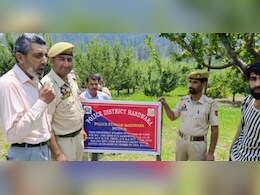 PoK से आतंकी गतिविधि करने वालों पर बड़ी कार्रवाई, कश्मीर के 2 आरोपियों की संपत्ति कुर्क PoK से आतंकी गतिविधि करने वालों पर बड़ी कार्रवाई, कश्मीर के 2 आरोपियों की संपत्ति कुर्क