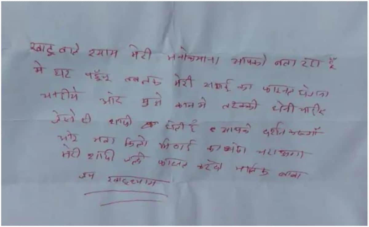 Latest and Breaking News on NDTV Latest and Breaking News on NDTV