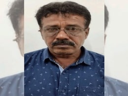 डिजिटल अरेस्ट का अनोखा मामला, बुजुर्ग को ऑनलाइन कोर्ट में फंसाया... जज ने दिया गिरफ्तारी का आदेश; ठग लिये 23 लाख डिजिटल अरेस्ट का अनोखा मामला, बुजुर्ग को ऑनलाइन कोर्ट में फंसाया... जज ने दिया गिरफ्तारी का आदेश; ठग लिये 23 लाख