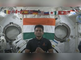 शुभांशु ने पीएम मोदी को बताया, अंतरिक्ष में उनके प्रयोगों से धरती पर लोगों को कैसे फायदा होगा शुभांशु ने पीएम मोदी को बताया, अंतरिक्ष में उनके प्रयोगों से धरती पर लोगों को कैसे फायदा होगा