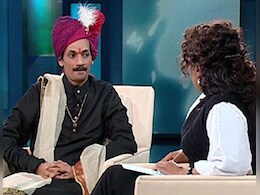 Exclusive : दुन‍िया के पहले गे प्र‍िंस मानवेंद्र स‍िंह गोह‍िल ने बताया कैसे Oprah Winfrey Show ने बदल दी उनकी ज‍िंदगी