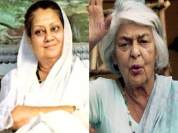 आपातकाल के 50 साल: दो महारानियां भी हुई थीं गिरफ्तार, कैसे हुई थी दोनों की तिहाड़ से रिहाई आपातकाल के 50 साल: दो महारानियां भी हुई थीं गिरफ्तार, कैसे हुई थी दोनों की तिहाड़ से रिहाई