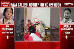 "Did You Eat Anything?" Last Phone Call Between Raja Raghuvanshi, His Mother "Did You Eat Anything?" Last Phone Call Between Raja Raghuvanshi, His Mother
