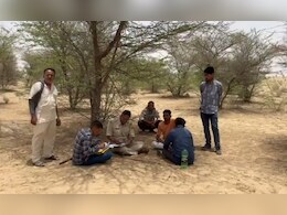 जंगल में मिला बच्चे की लाश का अवशेष, जानवर खा गए शरीर का कुछ हिस्सा; 11 दिन पहले हुआ था गायब