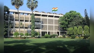 IIT बॉम्बे में मिले 5 जिंदा कारतूस, हॉस्टल की तलाशी में बरामद, बिहार के युवक पर एफआईआर