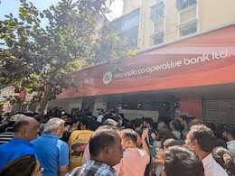 New India Bank Scam: न्यू इंडिया को-ऑपरेटिव्ह बँकेत आणखी एक कर्ज घोटाळा! माजी अध्यक्ष दाम्पत्य रडारवर