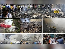 Air India Plane Crash: टार्गेट अहमदाबाद, उद्देश दहशतवाद? 'या' गोष्टींकडे दुर्लक्ष करून चालणार नाही? Air India Plane Crash: टार्गेट अहमदाबाद, उद्देश दहशतवाद? 'या' गोष्टींकडे दुर्लक्ष करून चालणार नाही?