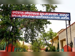 Rajasthan: वनरक्षक भर्ती पेपर लीक में सरकारी कर्मचारी गिरफ्तार, 3 उम्मीदवारों को परीक्षा से पहले पेपर पढ़ाया था Rajasthan: वनरक्षक भर्ती पेपर लीक में सरकारी कर्मचारी गिरफ्तार, 3 उम्मीदवारों को परीक्षा से पहले पेपर पढ़ाया था
