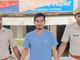 देश भर में 13 करोड़ की ठगी करने वाला मास्टरमाइंड गिरफ्तार, बड़े बैंक के प्रबंधक के साथ मिलकर चला रहा था रैकेट देश भर में 13 करोड़ की ठगी करने वाला मास्टरमाइंड गिरफ्तार, बड़े बैंक के प्रबंधक के साथ मिलकर चला रहा था रैकेट