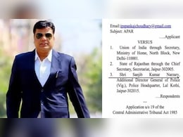 IPS पंकज चौधरी ने ADG रैंक के अफसर के खिलाफ दर्ज कराया केस, मुख्य सचिव को भी किया शामिल  IPS पंकज चौधरी ने ADG रैंक के अफसर के खिलाफ दर्ज कराया केस, मुख्य सचिव को भी किया शामिल