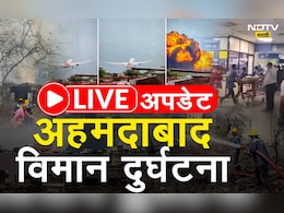 Ahmedabad Plane Crash: भारतातल्या सर्व बोईंग विमानांची तपासणी होणार
