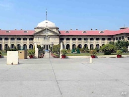 स्कूल और कॉलेज में अब नहीं होगी कमर्शियल गतिविधि, इलाहाबाद हाईकोर्ट ने लगाई रोक स्कूल और कॉलेज में अब नहीं होगी कमर्शियल गतिविधि, इलाहाबाद हाईकोर्ट ने लगाई रोक