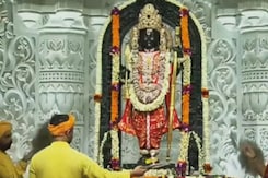 2nd Phase Of Ayodhya Ram Temple's Consecration To Start Today 2nd Phase Of Ayodhya Ram Temple's Consecration To Start Today
