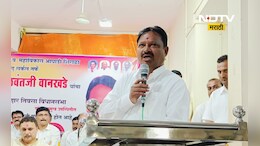 Amravati news: 'मागासवर्गीय असल्याने माझ्या अधिकारांचं हनन', काँग्रेस खासदारांचा लेटरबॉम्ब