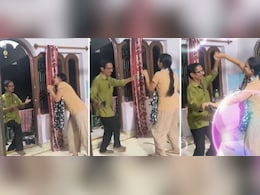 थके हारे आए पापा के चेहरे पर मुस्कान लाने बेटी ने किया ऐसा काम, देख दिल हार बैठे यूजर्स थके हारे आए पापा के चेहरे पर मुस्कान लाने बेटी ने किया ऐसा काम, देख दिल हार बैठे यूजर्स