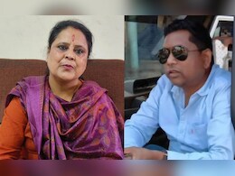 दो पूर्व CMO एक साथ सस्पेंड, भारी गड़बड़ी के कारण अवर सचिव ने लिया एक्शन दो पूर्व CMO एक साथ सस्पेंड, भारी गड़बड़ी के कारण अवर सचिव ने लिया एक्शन