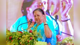 Rajasthan: "ऐ मंत्रीजी जोर से ताली बजा दो", वसुंधरा राजे के इस अंदाज की हो रही चर्चा
