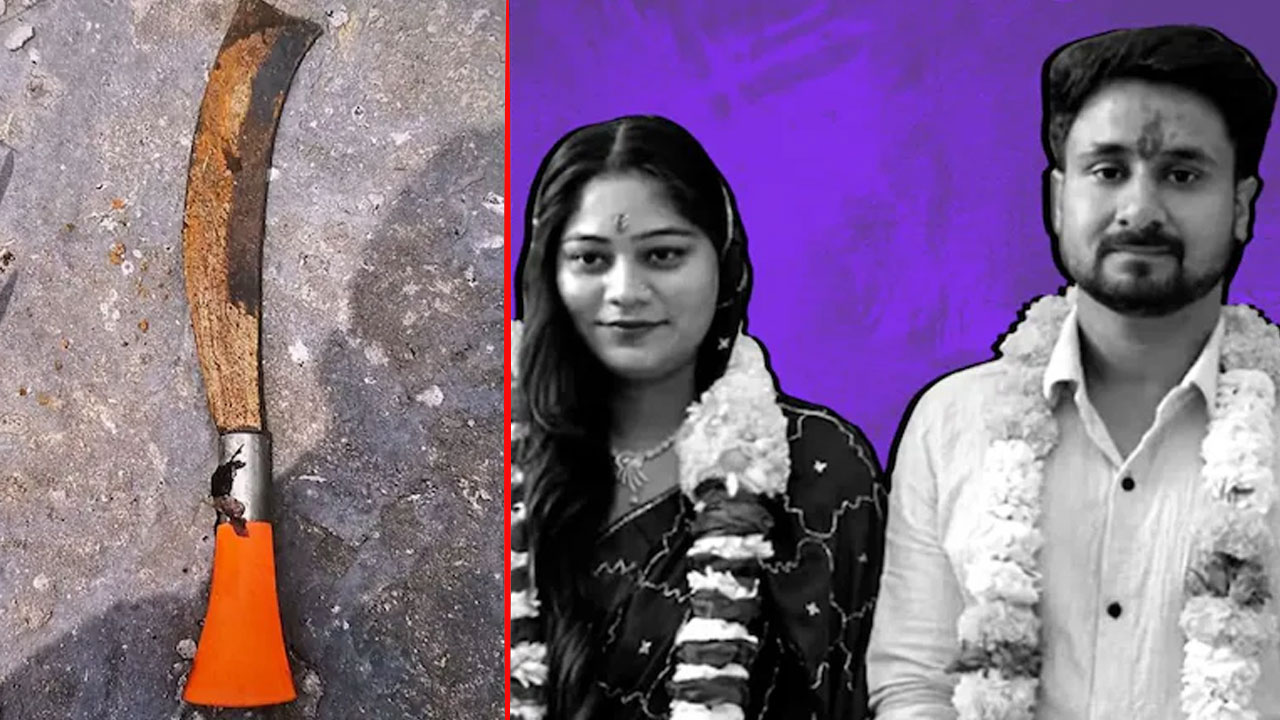 Raja Raghuvanshi Murder Weapon Found, Cops Say He Tried To Fight Back